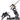Banpresto Combination Battle, Chainsaw Man