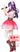Banpresto Oshi No Ko Ai