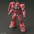 HG 1/144 MS-06S ZAKU PRINCIPALITY OF ZEON CHAR AZNABLE’S MOBILE SUIT Red Comet Ver.