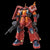 MG 1/100 Zaku High Mobility Type "Psycho Zaku" Ver.Ka [Gundam Thunderbolt]