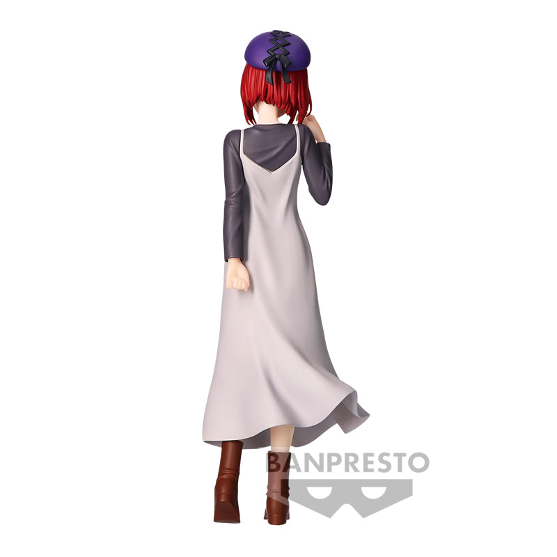 Banpresto Kana Arima Oshi No KO Action Figure Bridal Dress 19 cm Multicolore BP89523P Banpresto Kana Arima Oshi No KO Action Figure Bridal Dress 19 cm Multicolore BP89523P