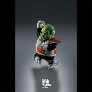 Banpresto Dragon Ball Z Solid Edge Works Guldo