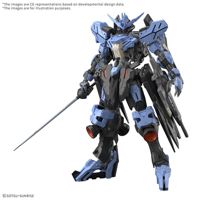 Bandai Hobby MG 1:100 GUNDAM VIDAR