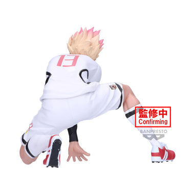 BLUE LOCK Ryusei Shidou FIGURE-U20 Japan National Team-