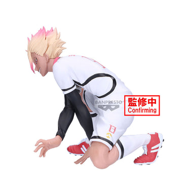 BLUE LOCK Ryusei Shidou FIGURE-U20 Japan National Team-