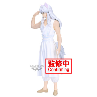 YU YU HAKUSHO FIGURE-ANKOKU BUJUTSUKAI-YOUKO KURAMA